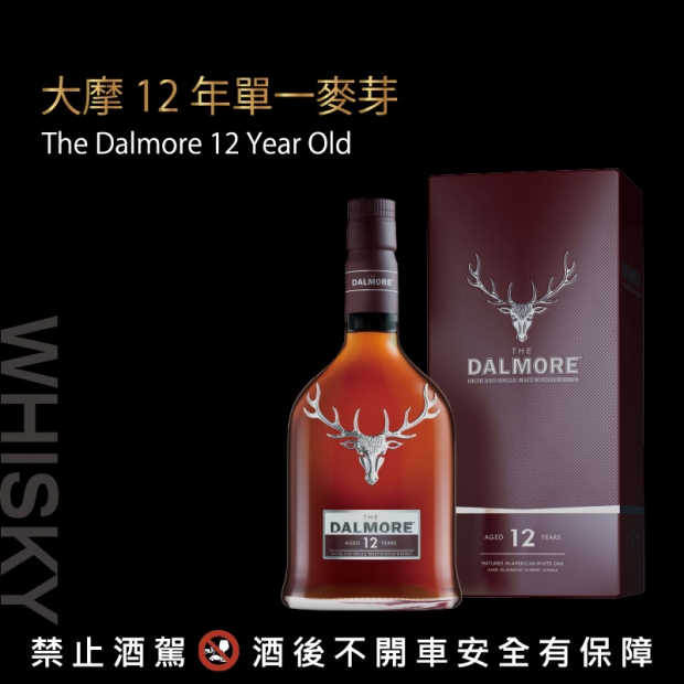 威士忌 BYOD__大摩.jpg